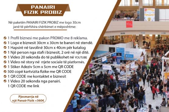 Paketa PANAIRI FIZIK PROBIZ me logon e biznesit 30cm,  ne banerin në stenden Panairi Online